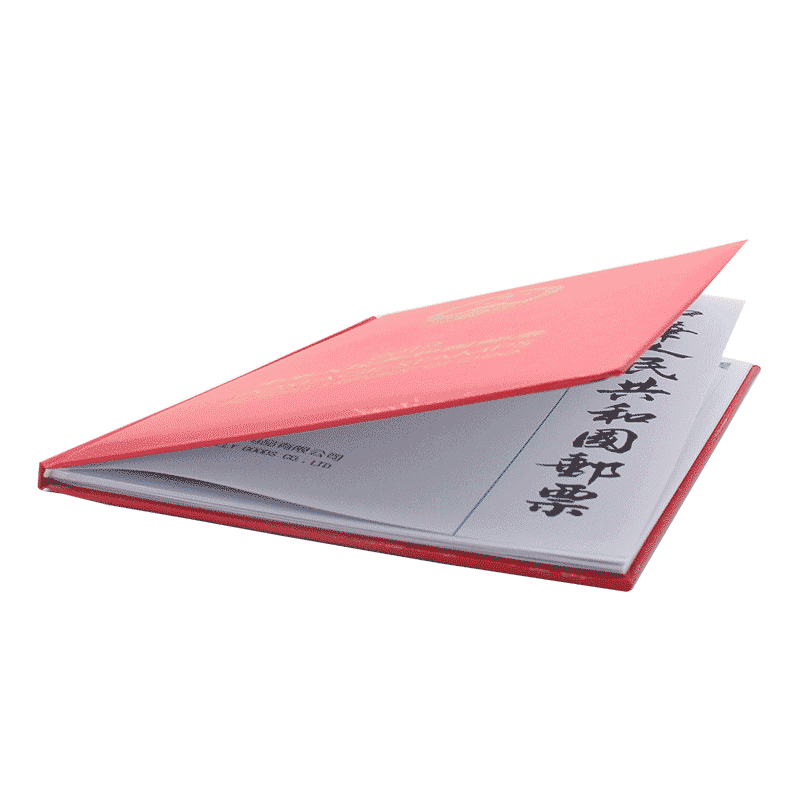 现货 2021年邮票年册北方集邮册含全年票小型张牛年集邮册正品