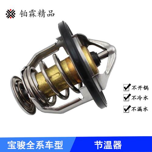 工厂直营 质量保证 量大洽谈 来样生产
