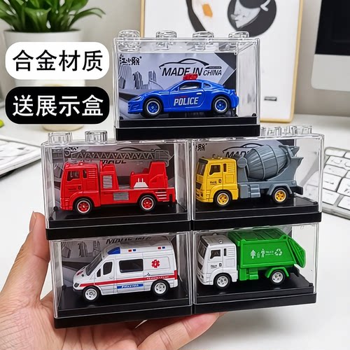 精美展示盒超市同款多种款式可选