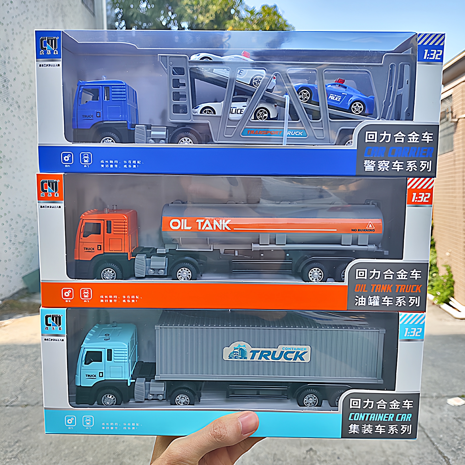 可开门回力合金车车头车身可分离