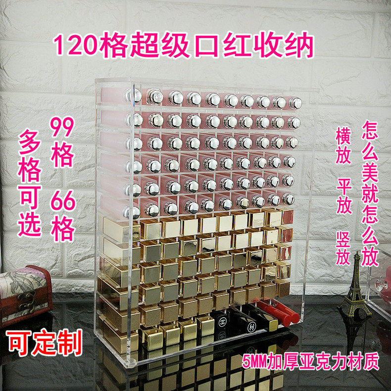 透明口红唇釉防尘收纳盒网红同款