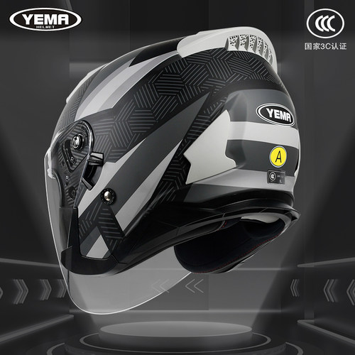 野马3c认证新国电动标摩托车头盔