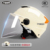 Khaki white [standard transparent mirror] + anti-fog patch