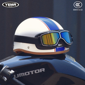 野马3C认证复古机车头盔男女夏季 通用雷电动摩托车瓢盔 哈半盔四季