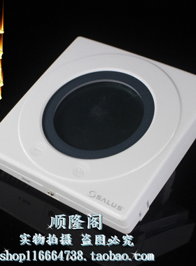 SALUS 萨卢斯 ST620RF （SALM5R1） 无线可编程触摸屏恒温器