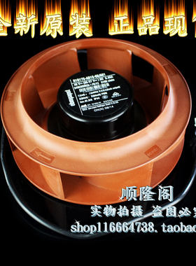 德国 ebmpaps 空气净化器离心风机 R1G175-AB15-65/A01 风扇 48V