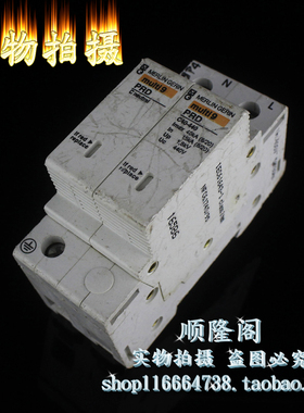 梅兰 日兰 单相防雷器 Multi9 PRD C40-440 2P 浪涌 440V 15-40KA