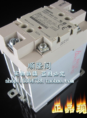 G32A-A40-VD 固态继电器 G3PA-240B-VD  24VDC 40A