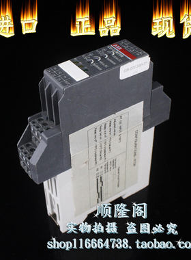 ABB CC-U RTDR 转换器 1SVR040013R2702 模拟信号 110-240V