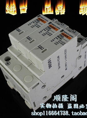 MERLIN GERIN 梅兰 日兰  Multi9 PRD C15-440 防雷器 3P 16573