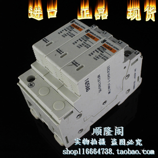 MERLIN GERIN 梅兰 日兰  Multi9 PRD C15-440 防雷器 3P 16573