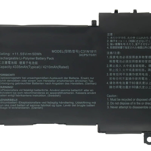 适用华硕U4300F/FA/FN UX433FX/FN/FA BX433F C31N1811笔记本电池 - 封面