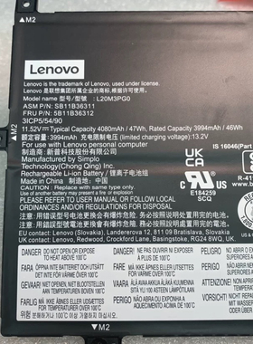 适用 联想 L20D3PG0  L20M3PG0 L20L3PG2 L20L3PG0 笔记本电池