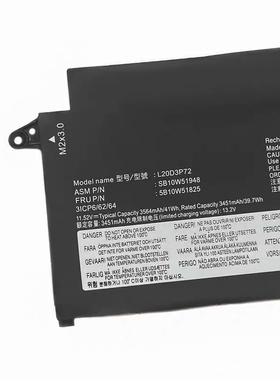 联想ThinkPad X13 Gen 2 L20C3P72 L20D3P72 L20M3P72笔记本电池