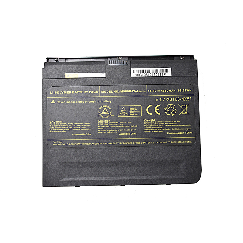 原装蓝天笔记本电池X8100M980NU