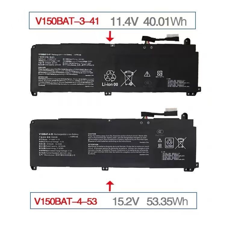 全新适用于机械师 S15C PNK NKV155P V150BAT-3-41 Plus NJK电池