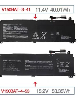 适用于战神 Z8-DA5NP/DA7NP/DA7NS Z7T Z8D6 V150BAT-4-53 电池