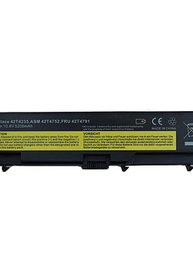 联想E40 E50 E420 E520 L410 SL410 T410 T420 T510 笔记本电池