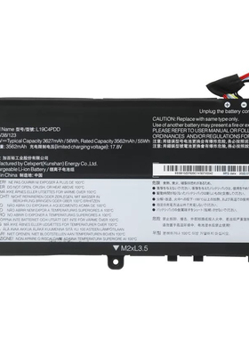 联想ThinkBook K3-ITL/ACN K4-ITL L19D4PDD L19C4PDD笔记本电池