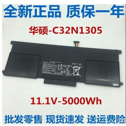 全新适用C32N1305笔记本电池