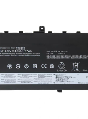 适用联想01AV430 01AV431 01AV494 01AV429 SB10K97587笔记本电池