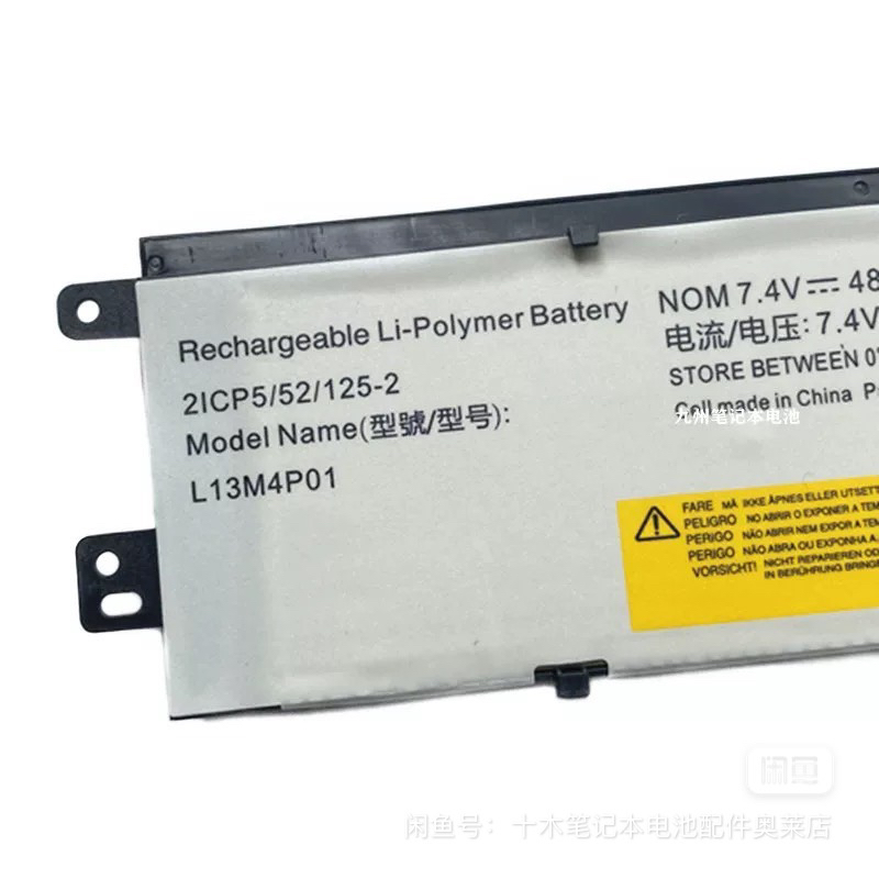 电脑电池L13M4P01L13L4P0