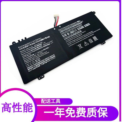 适用于东芝Dynabook卫星pro C50-E C40-H C40-J 4588105-2S电池