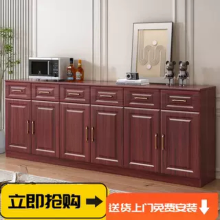 餐边柜实木家用新中式简约现代长条柜卧室一体靠墙柜子客厅储物柜