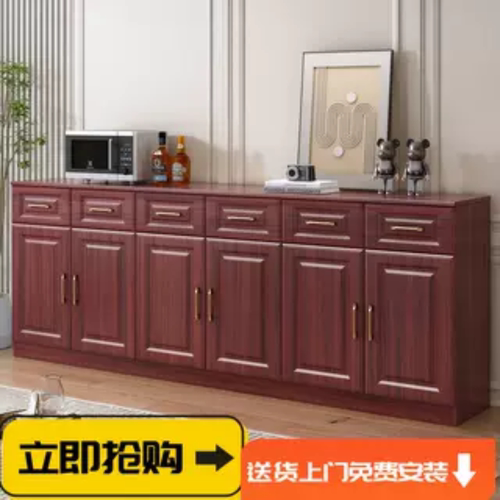 餐边柜实木家用新中式简约现代长条柜卧室一体靠墙柜子客厅储物柜