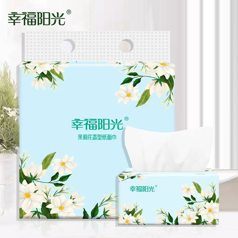 幸福阳光抽纸亲肤卫生纸茉莉花香型面巾纸原生木浆餐巾纸家用纸巾