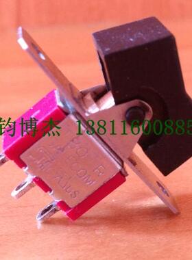 台湾兴瀚SH原装钮子开关T80-R T8013-R11 3脚2档带船型开关