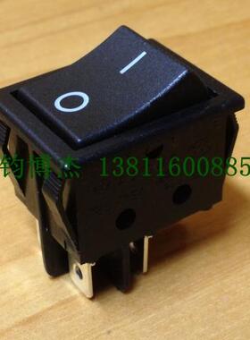 大电流25A宏聚船型开关R-210-C5N-BBBB 4脚黑色银触点翘板开关