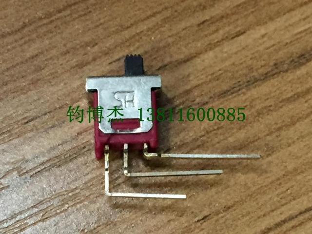台湾兴翰SH 原装正品TS-6A 滑动开关 3脚2档侧弯波动开关