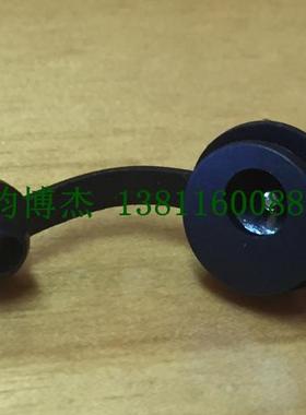 直流电源插座带防水帽 中号DC5.5*2.1电源插座 开孔12MM DC023
