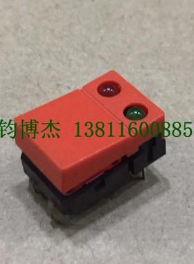 欧姆龙原装正品按键开关 橙色红绿双灯轻触开关B3J-6200