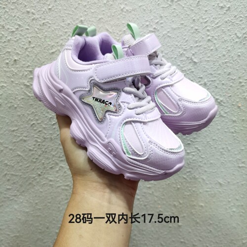 特价秒广州产出口俄罗斯原单正品男女童运动鞋休闲鞋跑步鞋中童鞋