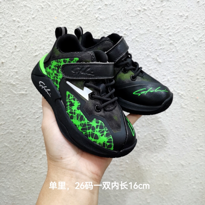 特价秒广州产男女童保暖二棉鞋秋冬季加绒女孩高帮中小儿童运动鞋