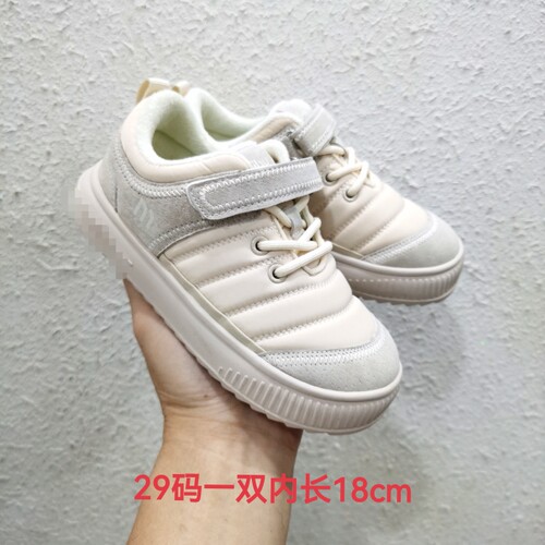29码品牌童鞋儿童棉鞋秋冬季新款加绒保暖女童运动鞋二棉男童鞋子