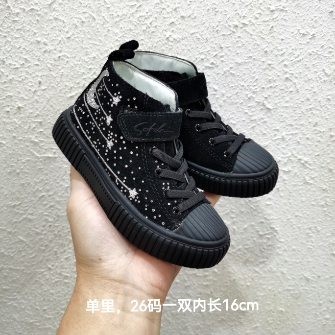 特价秒广州产男女童二棉鞋秋冬季单里女孩中帮靴子中小儿童运动鞋