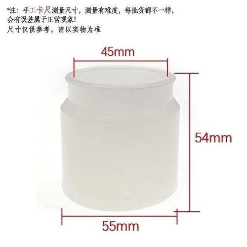 桶装水硅胶矿泉水水桶盖密封食品级重复18.9通用纯净