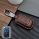 迈锐宝钥匙包 真皮汽车专用钥匙扣 雪佛兰车用迈锐宝钥匙套2018款