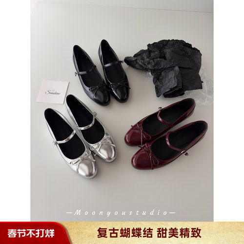 Moonyou 马油羊皮圆头蝴蝶结一字带内增高玛丽珍女春复古通勤单鞋