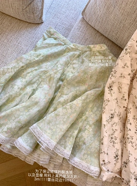 PINKMOON/森系小苍兰 天丝苎麻浅绿碎花重工半身裙 显瘦大裙摆
