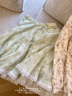 PINKMOON/森系小苍兰 天丝苎麻浅绿碎花重工半身裙 显瘦大裙摆