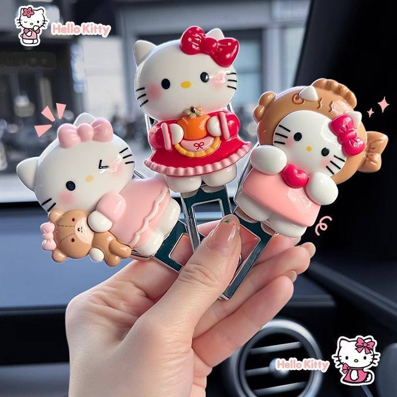 hello kitty可爱卡通汽车安全插带插头车载后排安全带延长固定器