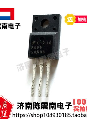 Fairchild仙童 FQPF58N08 全新进口场效应管MOS管 35A80V 原装