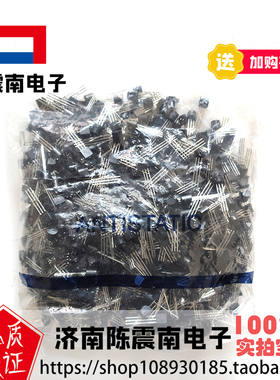 Fairchild仙童 KSC1008-O/Y 全新进口三极管 0.7A80V 原装晶体管