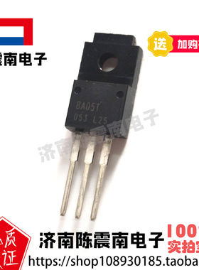 ROHM罗姆 BA05T 全新进口低保和电压型三端稳压器 1A5V 原装正品