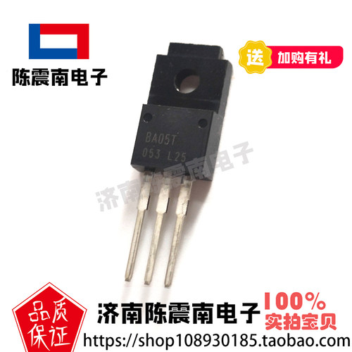 ROHM罗姆BA05T线性稳压器
