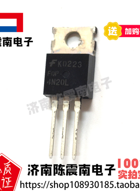 Fairchild仙童 FQP4N20L 全新进口场效应管MOS管 3.8A200V 原装